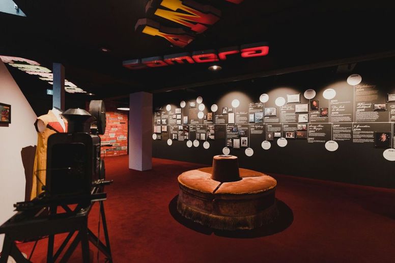 KINOKONI Museum 1
